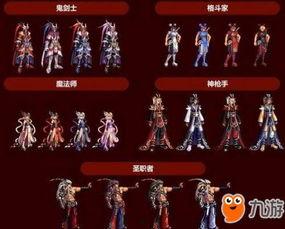 2018春节套爆料最新,传统与现代交融，新春狂欢盛宴即将开启