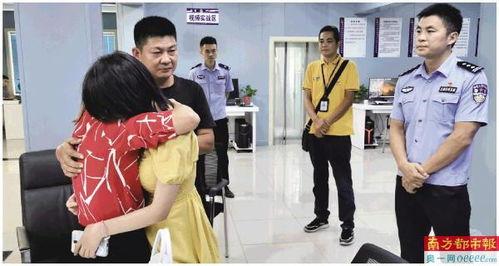 顺德爆料夫妇是谁啊最新消息,揭秘他们的婚姻现状与近期热点事件  第3张