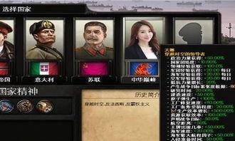 最新棋盘爆料视频,棋局风云再起,神秘布局引热议 第3张 最新棋盘爆料视频,棋局风云再起,神秘布局引热议 第3张